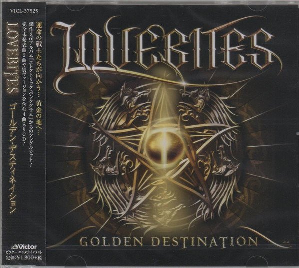 CD Shop - LOVEBITES GOLDEN DESTINATION