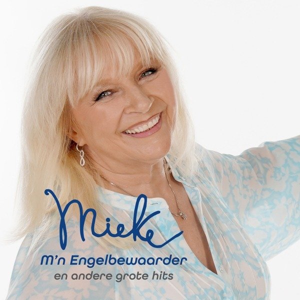 CD Shop - MIEKE M\