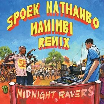 CD Shop - MIDNIGHT RAVERS SOU KONO