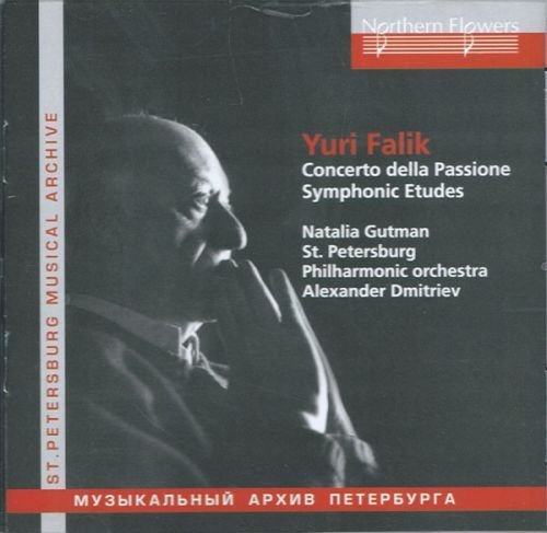 CD Shop - YURI FALIK CONCERTO DELLA PASSIONE, SYMPHONIC ETUDES