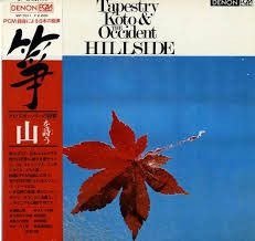 CD Shop - TOSHIKO & KIYOSHI YAMAYA & CONTEMPORARY SOUND ORCHESTRA YONEKAWA TAPESTRY KOTO & TH...