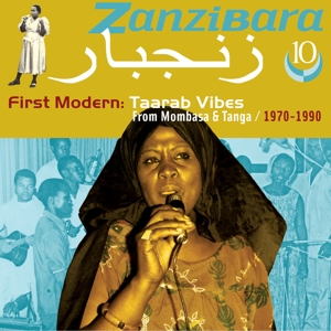 CD Shop - VARIOUS ZANZIBARA 10 - FIRST M...