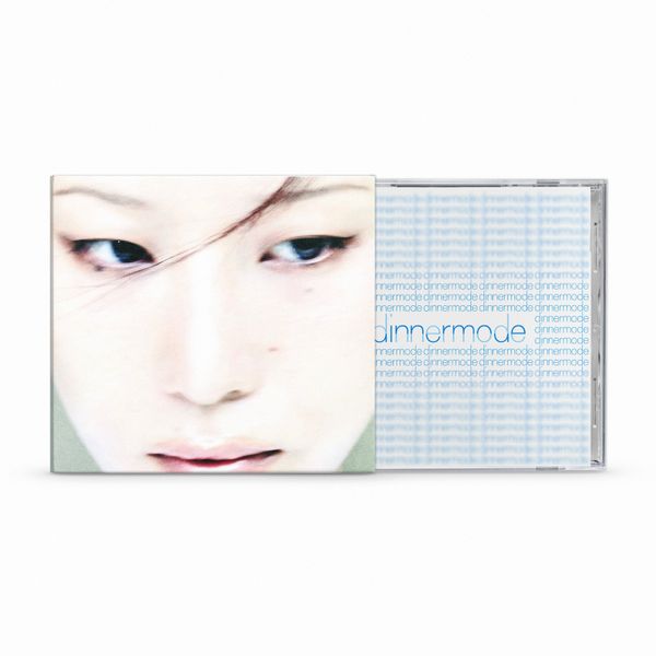 CD Shop - SUMIN DINNERMODE