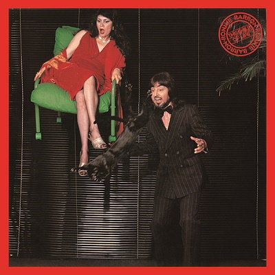CD Shop - RONNIE BARRON SMILE OF LIFE