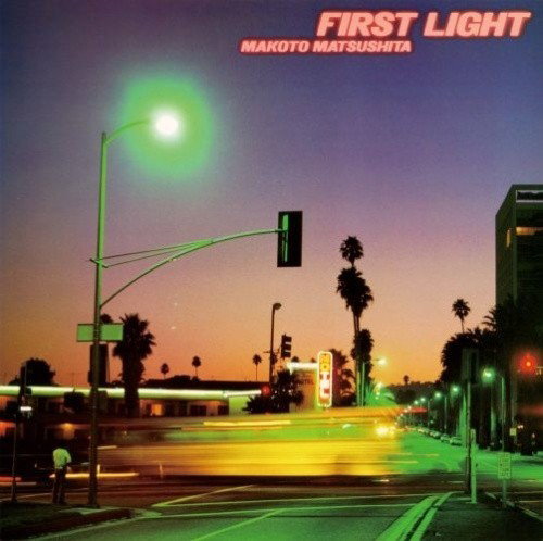 CD Shop - MAKOTO MATSUSHITA FIRST LIGHT