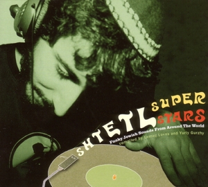 CD Shop - VARIOUS ARTISTS SHTETL SUPERSTARS