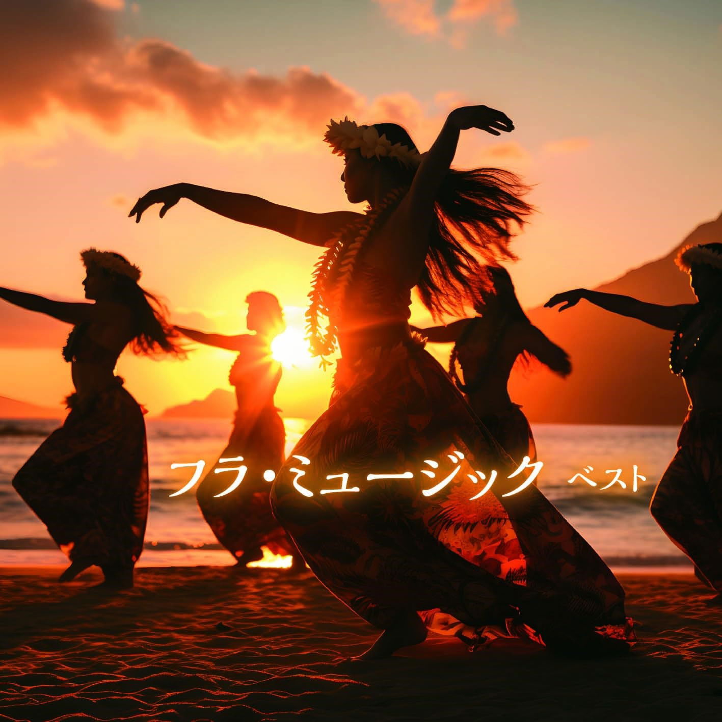 CD Shop - VARIOUS ARTISTS HULA MUSIC BEST