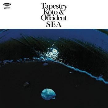 CD Shop - TOSHIKO & KIYOSHI YAMAYA & CONTEMPORARY SOUND ORCHESTRA YONEKAWA TAPESTRY KOTO & TH...