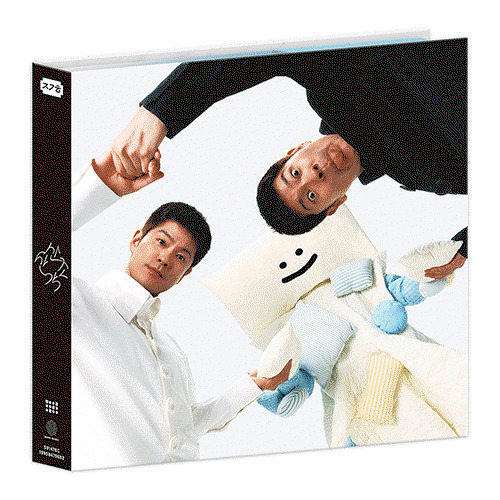 CD Shop - CHANG KIHA SHATTERED