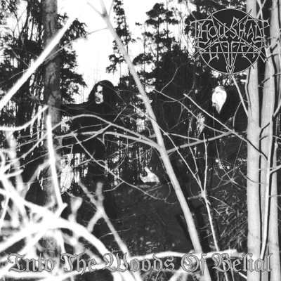 CD Shop - THOU SHALT SUFFER WOODS OF BELIAL
