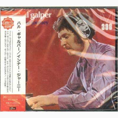 CD Shop - HAL GALPER INNER JOURNEY