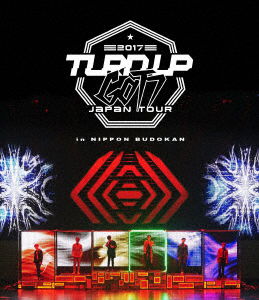 CD Shop - GOT7 GOT7 JAPAN TOUR 2017 T...