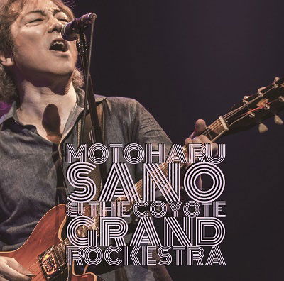 CD Shop - MOTOHARU SANO,THE COYOTE BAND MOTOHARU SANO & TH...