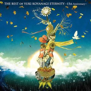 CD Shop - YUKI KOYANAGI BEST OF YUKI KOYANAGI