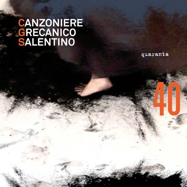 CD Shop - CANZONIERE GRECANICO SALENTINO QUARANTA/40