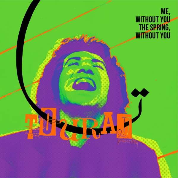 CD Shop - TOURAJ ME WITHOUT YOU, THE SP...
