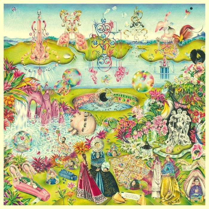 CD Shop - AL DOUM & THE FARYDS FREAKY PEOPLE