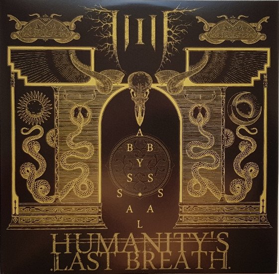 CD Shop - HUMANITY\