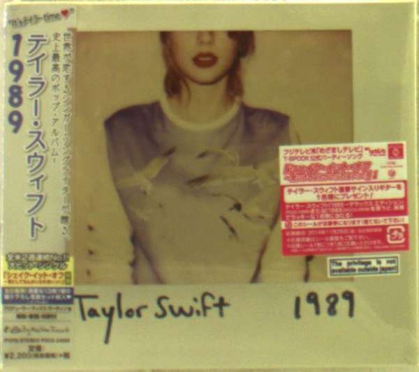 CD Shop - TAYLOR SWIFT 1989