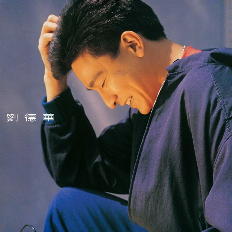 CD Shop - ANDY LAU ANDY LAU