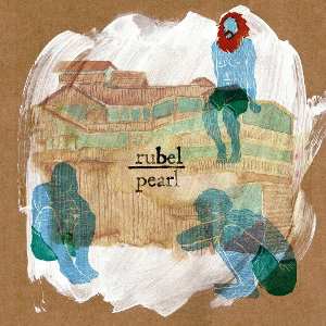 CD Shop - RUBEL PEARL
