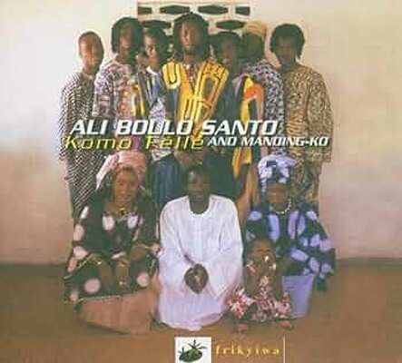 CD Shop - MANDING-KO KOMO FELE