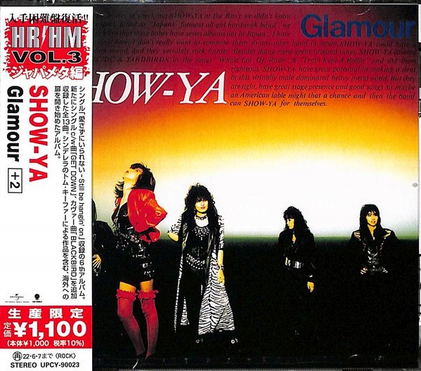 CD Shop - SHOW-YA GLAMOUR