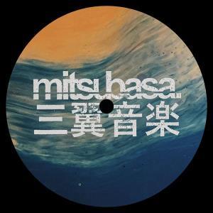 CD Shop - BENALES TIDES