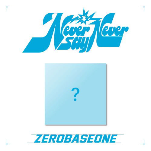 CD Shop - ZEROBASEONE NEVER SAY NEVER