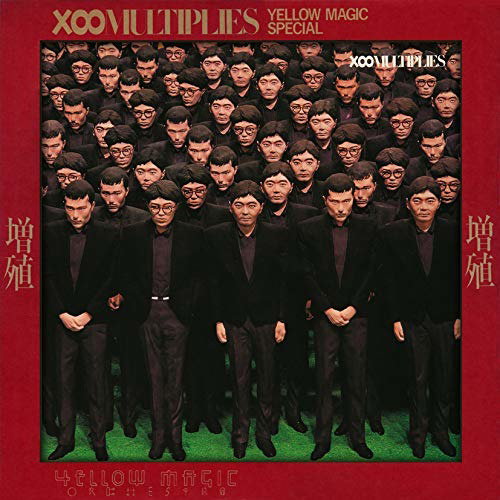 CD Shop - YELLOW MAGIC ORCHESTRA X-MULTIPLIES