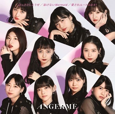 CD Shop - ANGEREME ANGERME