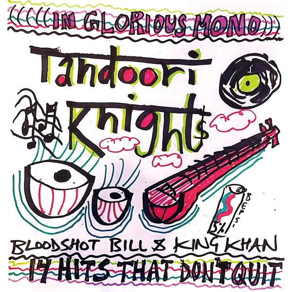CD Shop - TANDOORI KNIGHTS 14 HITS THAT DON\
