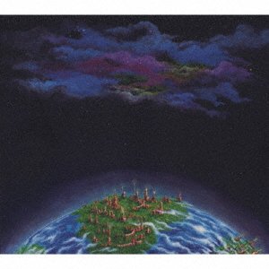 CD Shop - MERIDIAN BROTHERS Y CONJUNTO MEDIA LUNA PAZ EN LA TIERRA