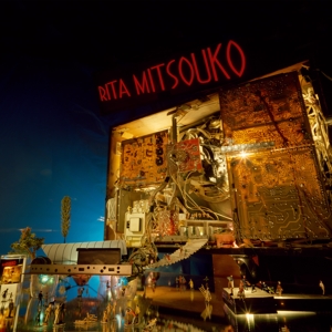 CD Shop - LES RITA MITSOUKO RITA MITSOUKO
