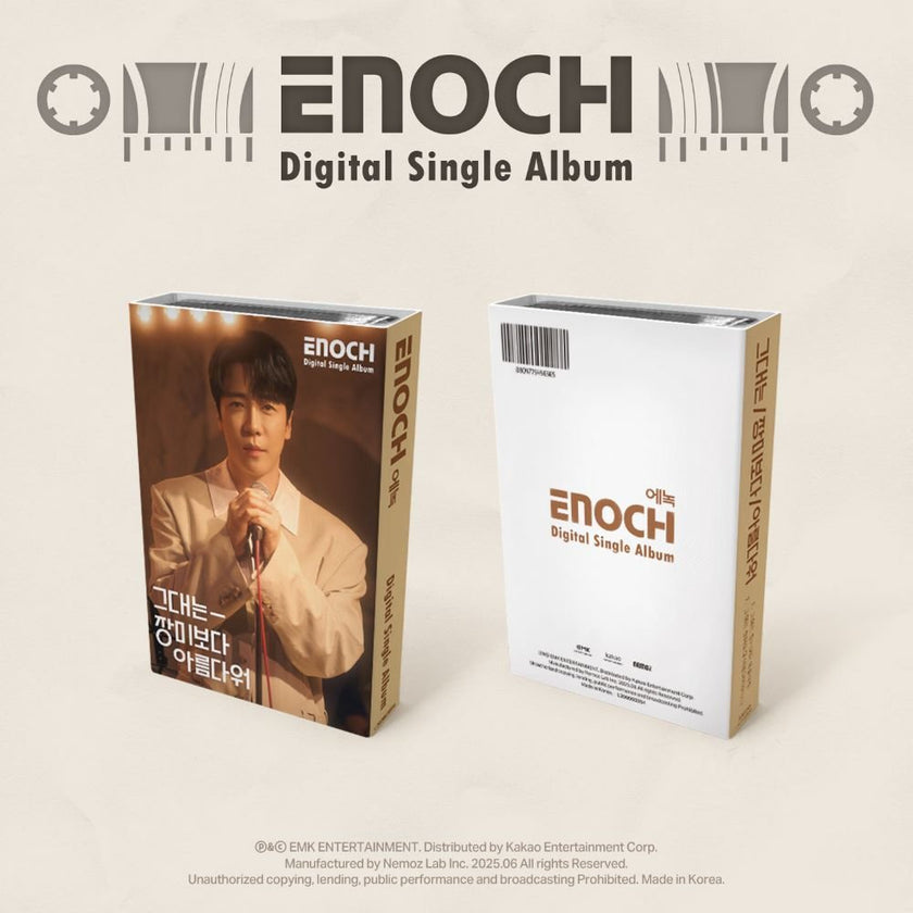 CD Shop - ENOCH YOU\