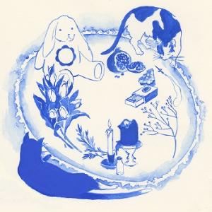 CD Shop - ELIZA MCLAMB SALT CIRCLE