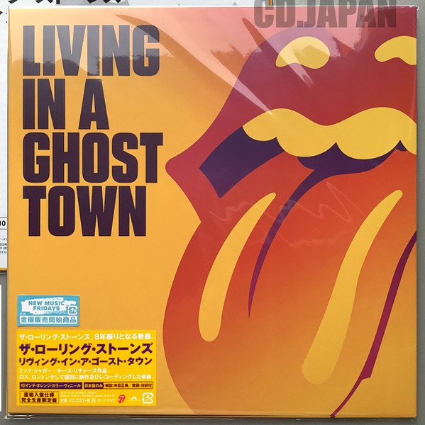 CD Shop - THE ROLLING STONES LIVING IN A GHOST TOWN
