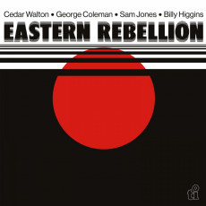 CD Shop - EASTERN REBELLION Eastern Rebellion (silver vinyl, 180 g)