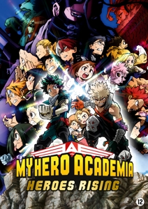 CD Shop - GUSTAVO DU JOS+® ANTONIO ABREU MY HERO ACADEMIA TWO H...