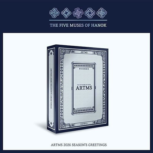 CD Shop - ARTMS Season´S Greetings - Artms