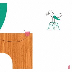 CD Shop - AKIKO YANO HONTO NO KIMOCHI