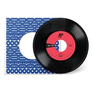 CD Shop - UJIMA 7-MAYBE