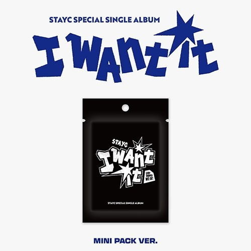 CD Shop - STAYC I WANT IT