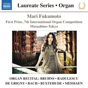 CD Shop - MARI FUKUMOTO ORGAN RECITAL