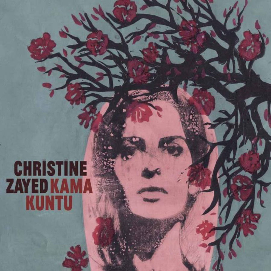 CD Shop - CHRISTINE ZAYED KAMA KUNTU