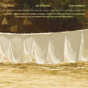 CD Shop - KEIJI HAINO IN THE PAST ONLY GENIU...