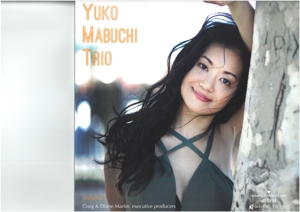 CD Shop - YUKO -TRIO- MABUCHI YUKO MABUCHI TRIO