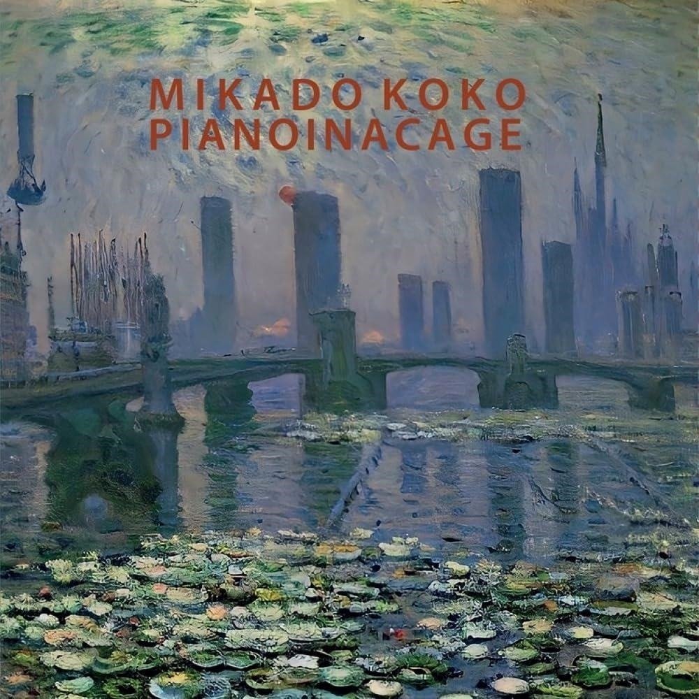 CD Shop - MIKADO KOKO PIANOINACAGE