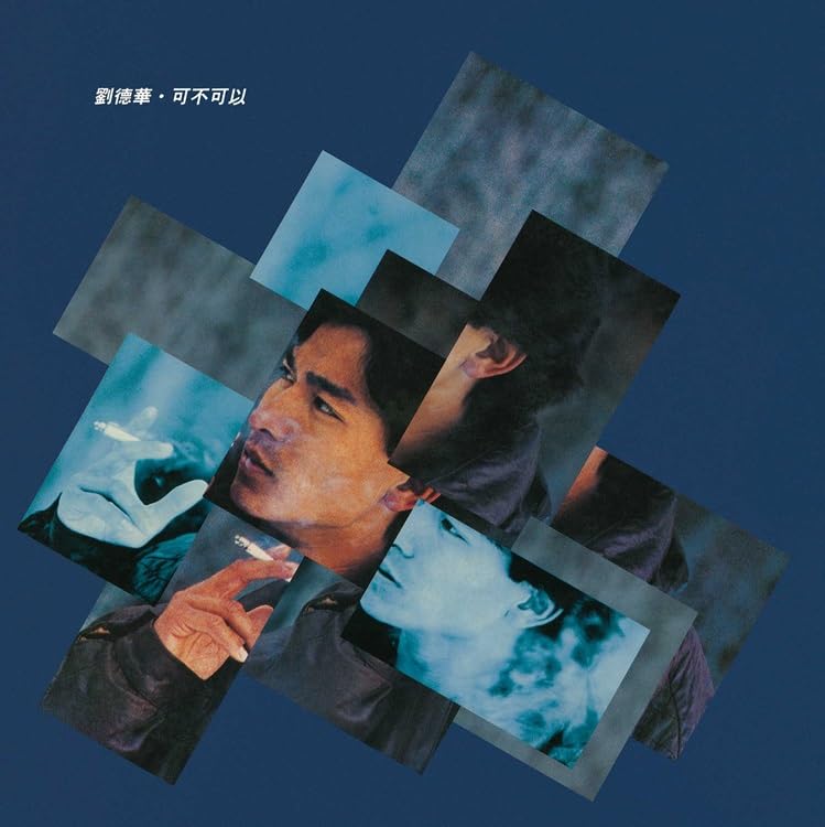 CD Shop - ANDY LAU CANNOT - WHO SAID NO?