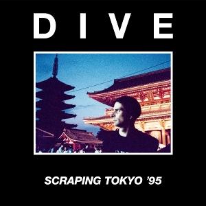 CD Shop - DIVE SCRAPING TOKYO \